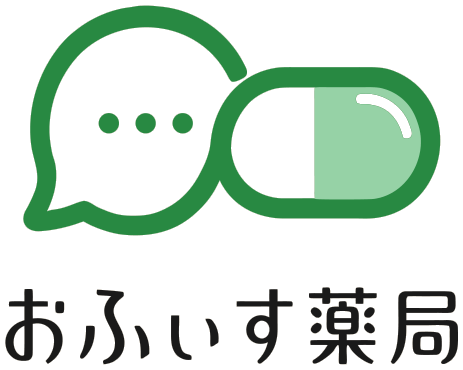 おふぃす薬局 - オンライン診療の福利厚生サービス